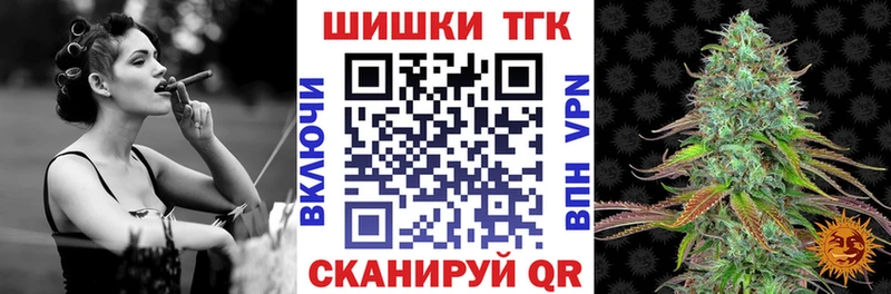 Купить Саранск ГАШИШ  АМФЕТАМИН  СОЛЬ  Меф мяу мяу  Кокаин 