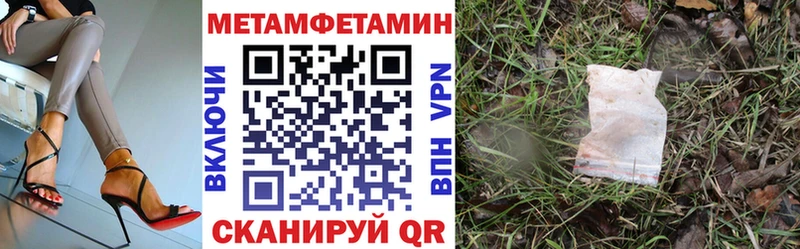 магазин продажи   kraken ССЫЛКА  Amphetamine Premium  Саранск 