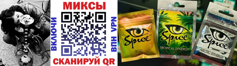 хочу наркоту  Саранск  БУТИРАТ 1.4BDO 