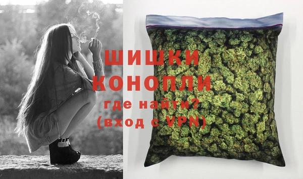 кокаин колумбия Абдулино