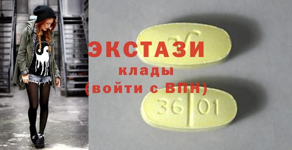 хмурый Алексеевка