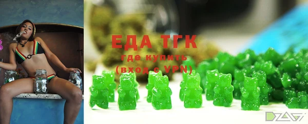 кокаин перу Алзамай