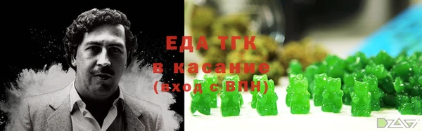 прущий лед Алексин