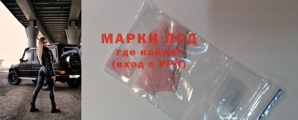 прущий лед Алексин