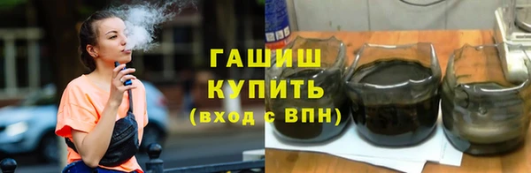 кокаин перу Алзамай
