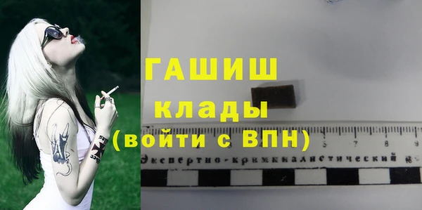 хмурый Алексеевка