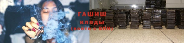 хмурый Алексеевка