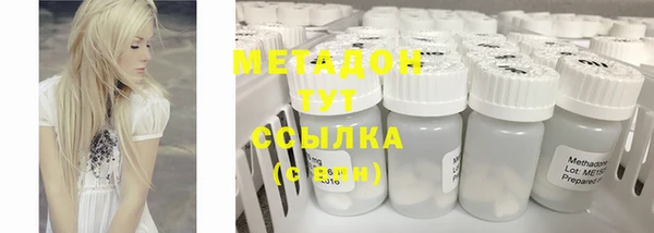 прущий лед Алексин
