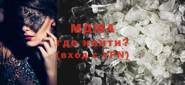 хмурый Алексеевка