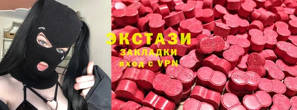 хмурый Алексеевка