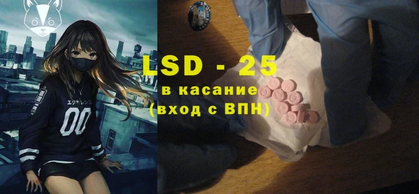 хмурый Алексеевка