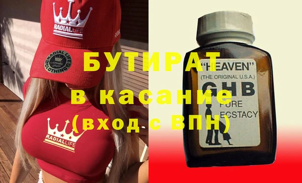 кокаин перу Алзамай