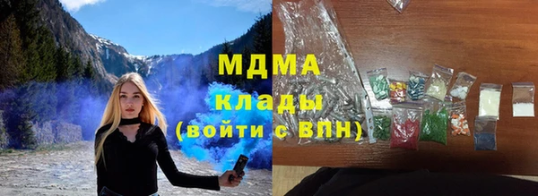 кокаин перу Алзамай