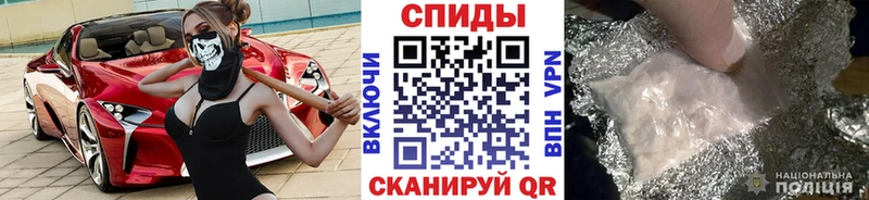 МЕТАМФЕТАМИН Декстрометамфетамин 99.9% закладки Саранск