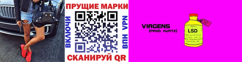 Марки NBOMe 1,5мг где найти наркотики Саранск